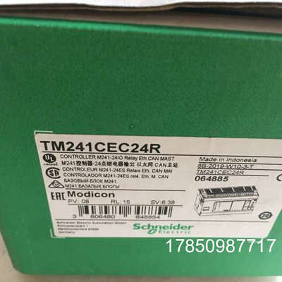 议价模块TM100C16RN TM100C24RN议价