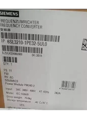 非实价议价议价G120功率模块PM240-2三相交流380-480V 6SL3210-1P