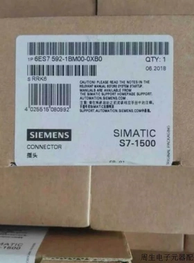 非实价议价议价V60伺服电缆6FX6002/8002/5002/2002-2LE00-1BA0 1