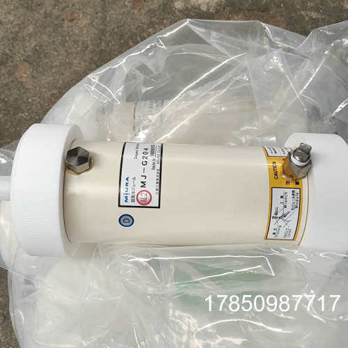 议价MIURA MJ-G 204 三浦工业 DEGAS MODU议价