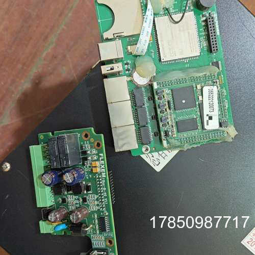 议价繁易FBox-MainBoar v4.2主板1块 带LE议价