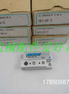 议价日本NOK(NEW-ERA)气缸 FMTS-GT6-10  FMTS-SD6-10议价