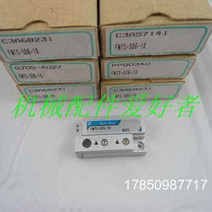 气缸 FMTS GT6 议价日本NOK SD6 ERA 10议价 NEW