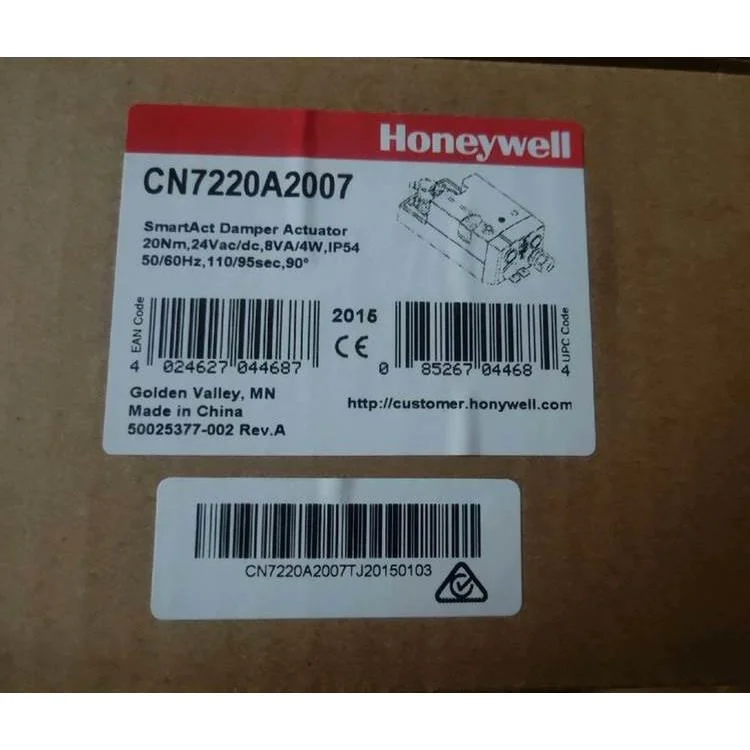非实价议价议价全新风阀执行器cn7220a2007 欢迎进店选购非实价议