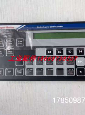 议价SAM延伸报警版 DAP-2200-ACC EGP2200 UMS2100 SAM401 REM401