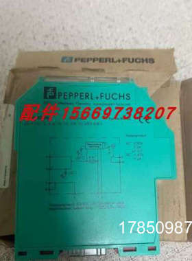 议价倍加福安全栅隔离栅 KFD2-EB2 189783 KFD2-CR2-120 228758议