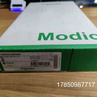 议价离散输模块140DDO35310C 140DDO35310议价