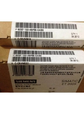 非实价议价议价6ES7132-4BF00-0AB0ET200S模块8DO 6ES7 132-4BOO-