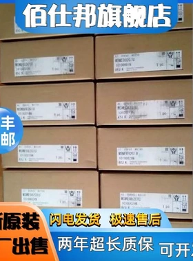 非实价议价议价伺服电机MSMA082A1E MSMA082A1A MSMA082A1C MSMA0