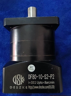 非实价议价议价DESZKE德思铠减速机，型号：DF80-10-S2-P2，非实