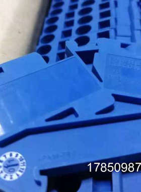 议价4平方蓝色段子STS 4-TWIN议价