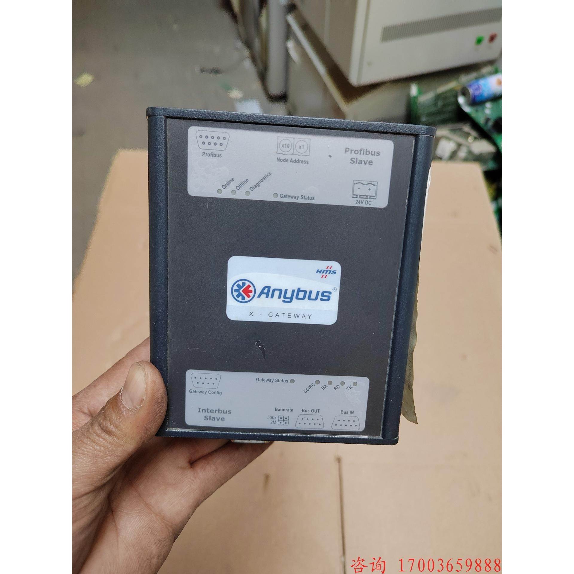 非实价议价议价HMS ABX-PDPS-IBSSCU ANYBUS网关议价非实价议价议