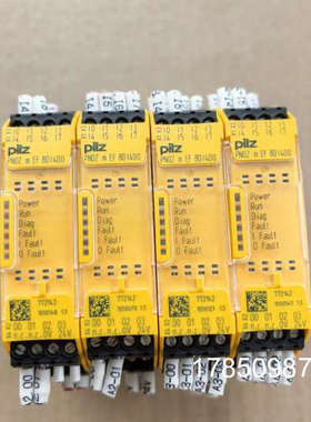 议价PNOZ m EF 8DI4D0皮尔兹安全继电器议价