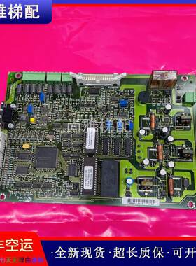 非实价议价议价通力电梯V3F16ESDCB/变频器A1板 KM713900G01/7139