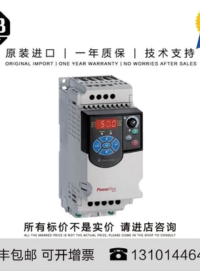非实价议价议价Allen-Bradley 22F-A1P6N113 1.42 KG CN PowerFle