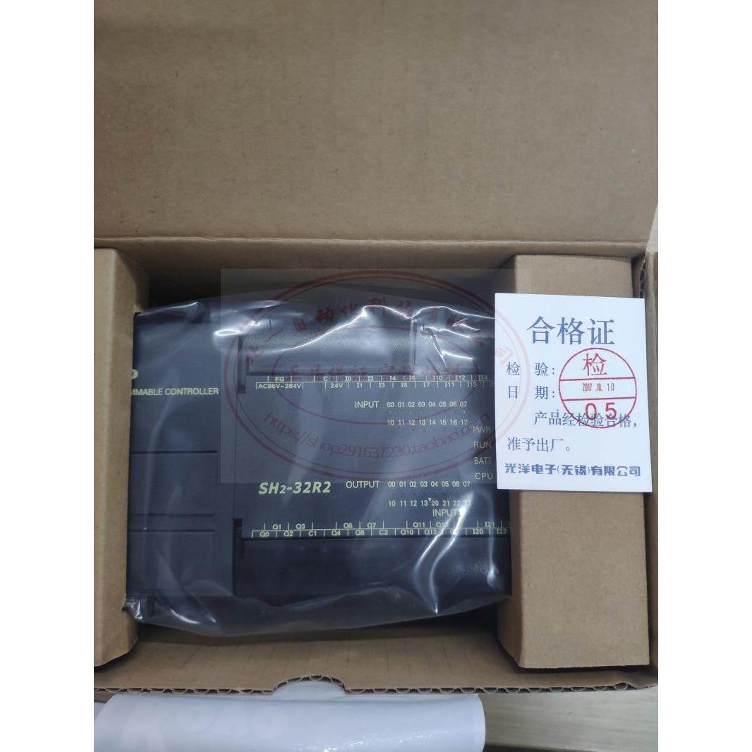 议价议价Koyo正品SH2-64R2 SH1-64R1 光洋PLC 可编程控制议价议价