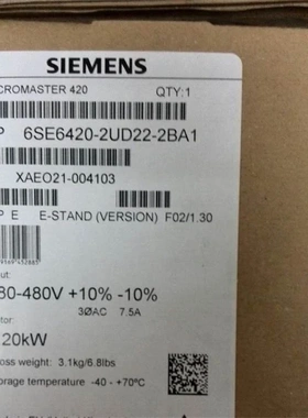 非实价议价议价6SE6420-2UD22-2BA1 MM420变频器2.2千瓦6SE64202U