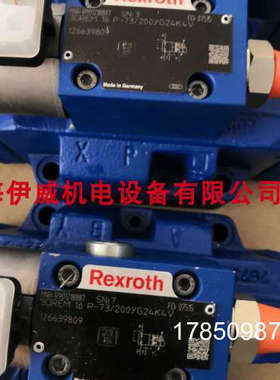 议价力士乐3DREM16P-73/200YG24K4V R901218887比例减压阀德议价