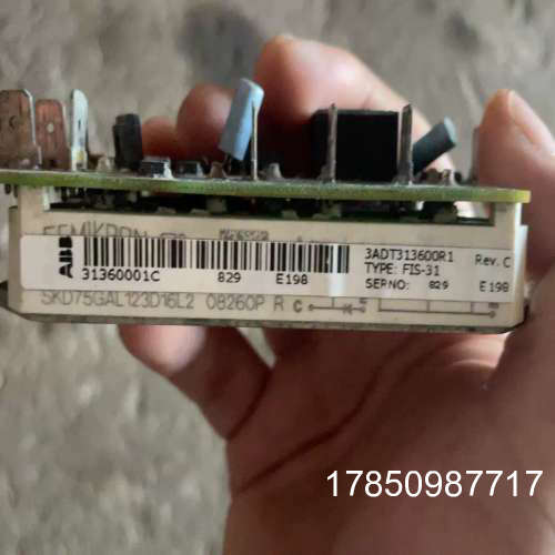 议价(统统工控)ABB直流调速器模块一只3ADT313600R1,成色漂议