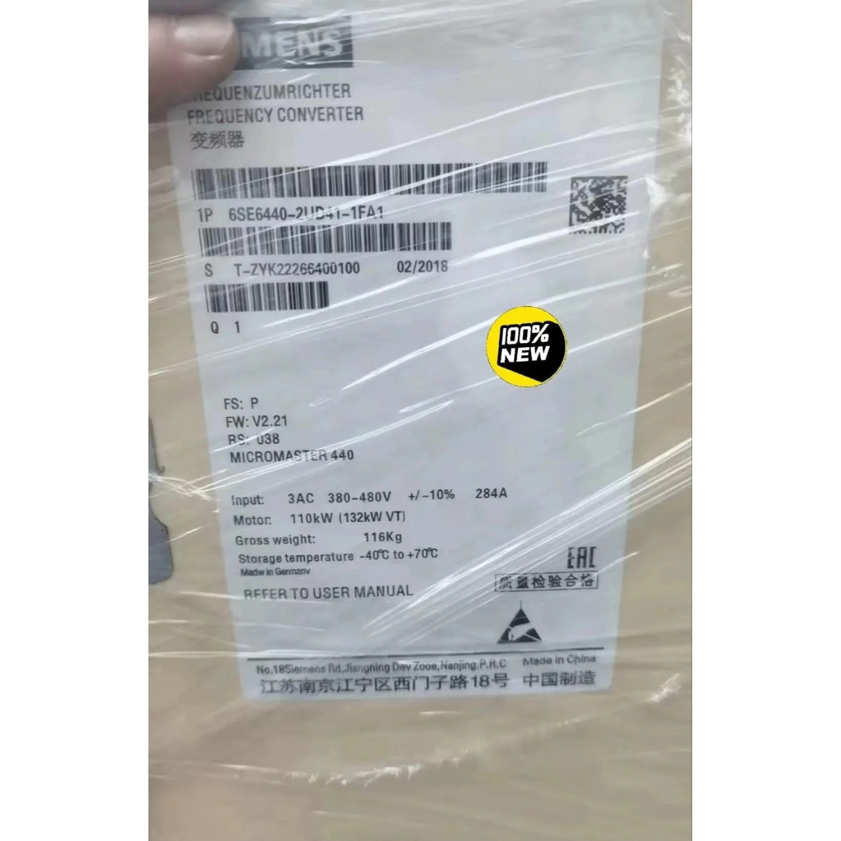 非实价议价议价6SE6440-2UD41-1FA1MM440 110千瓦变频器6SE64402U