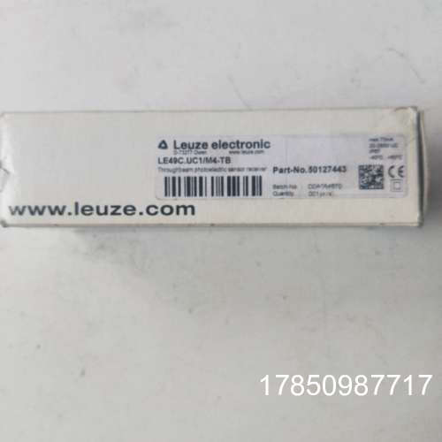 议价正品  LE49C.UC1/M4-TB 实物拍摄 议价