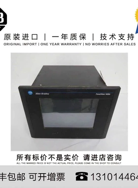 非实价议价议价Allen-Bradley 2711E-ND1 108 G PanelView Enhanc