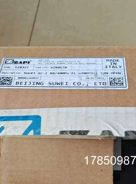 议价##电子器件萨派变桨变频器FZ5197AC-24（请）议价