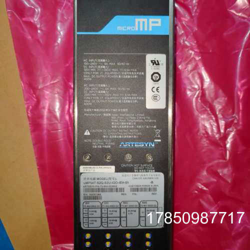 议价uMP04T-S2Q-S2U-IOO-IEH-01 模块电源 九成新半年保修议价