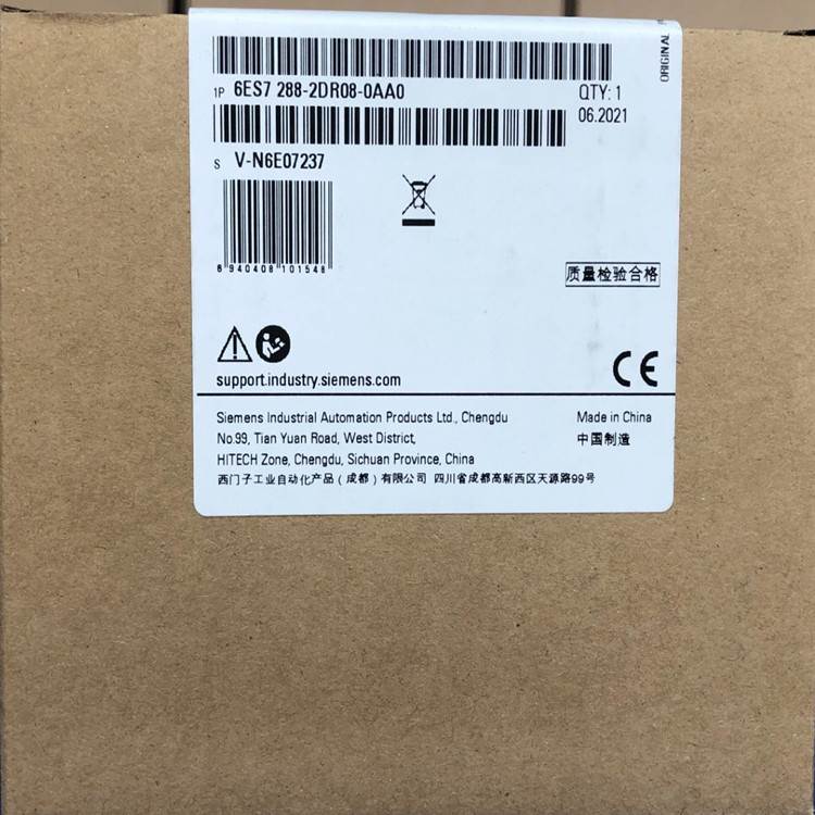 非实价议价议价S7-200 SMART EM 6ES7288-2DE/DR/DT/QT/QR/08/16/