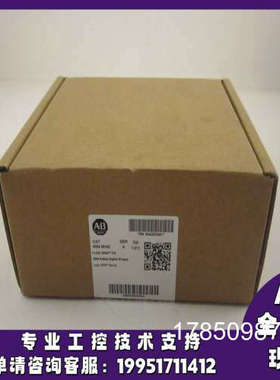 议价5094-IB16S罗克韦尔AB正品售后无忧供应5094IB16S议价