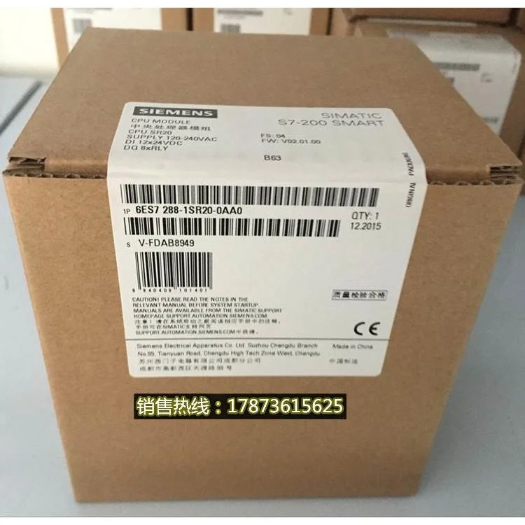 非实价议价议价6ES7288-1SR20-0AA0plc s7-200smartSR206ES72881S