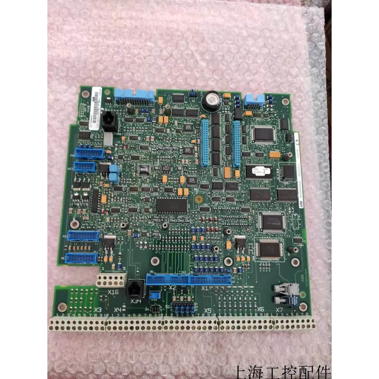 非实价议价议价3BHE004059R0001 SDCS-CON 2 d33unfair41.222-2版