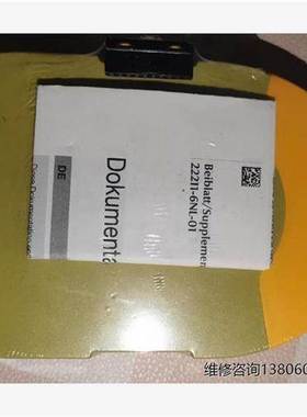 议价商品勿拍议价pilzpilz 772142 8Di4Do扩展模块全议价商品勿拍