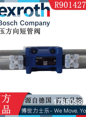 议价Rexroth力士乐4WE10H52/HG24N9K4/M电磁换向阀R901427828正品
