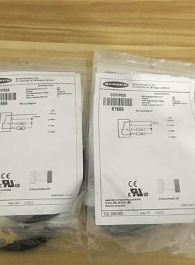 议价商品勿拍全新包装美国邦纳QS18VP6DB货号61666实议价商品勿拍