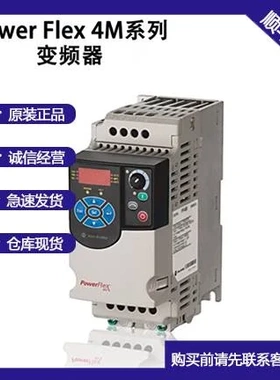 非实价议价议价22F-D2P5N113-罗克韦尔变频器 PF4M系列 三相480V