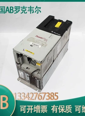 非实价议价议价20BD022A3AYNAND0 20BD5P0A0AYNAND0 20BD022A0AYN