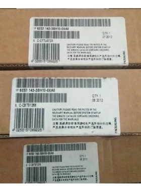 非实价议价议价BM143 ET200ECO 8DE/8DA 6ES7143-3BH10-0XA0/OXAO