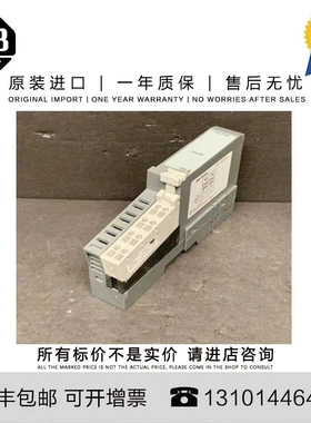 非实价议价议价 1734-IR2E 43.091 G SG POINT I/O 2 Point RTD I
