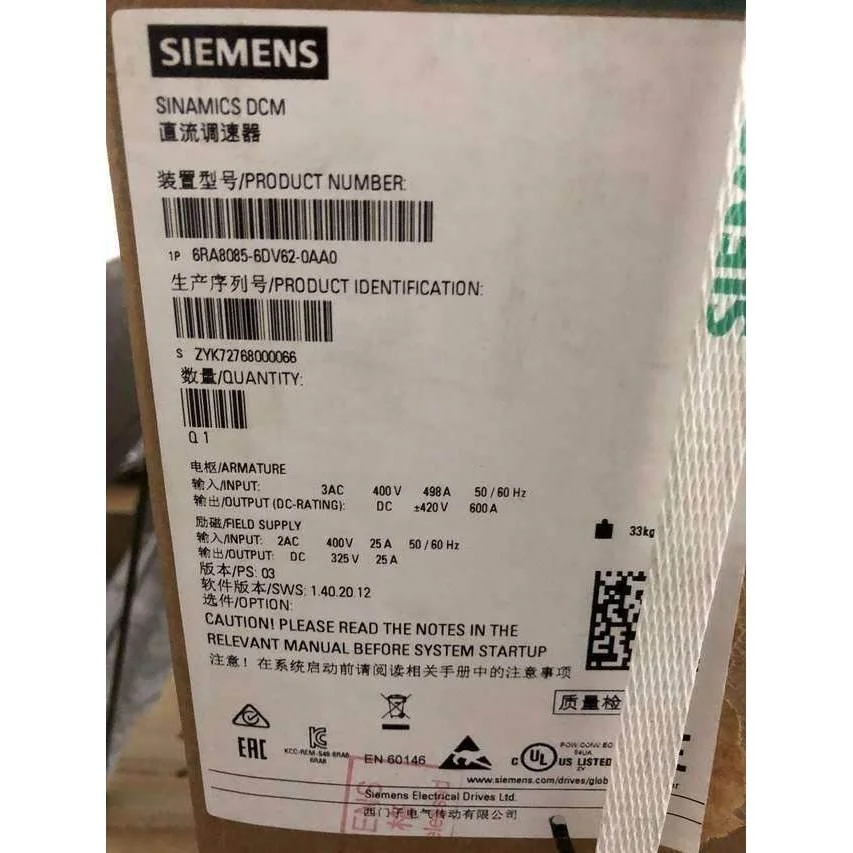 非实价议价议价直流调速器3AC 400 2000A 4Q 6RA8095-4DV62-0AA0/