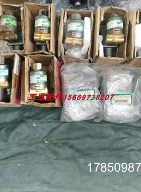 议价Saginomiya CMV-C202GQ11 GEV-H323G GMV201 GMV301 电磁阀议