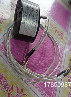 议价（统统工控）PSR-T25H-2P3S  6路过孔导电滑环 导电环 集电议