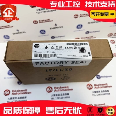 非实价议价议价 1756-L81ES ControlLogix Logix5580 处理器 40MB