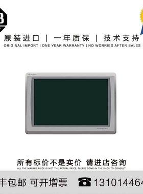 非实价议价议价Allen-Bradley 2711P-K12C4A9 4.404 KG US PanelV