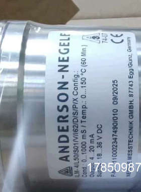 议价耐格电导率仪 ILM-4-L50/S01/V/I62/D议价