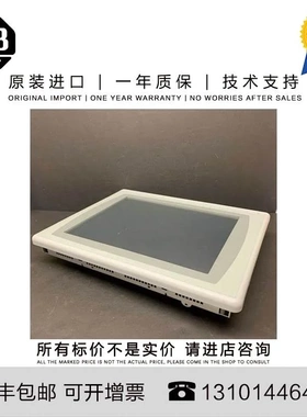 非实价议价议价Allen-Bradley 2711P-B12C4D1 4.472 KG US PanelV