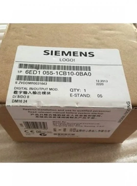非实价议价议价LOGO! DM16 24 扩展模块PLC可编程控制器6ED1055-1