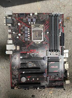 非实价议价议价询价华硕 B250-PLUS 豪华大主板议价非实价议价议