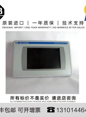 非实价议价议价Allen-Bradley 2711P-RAK12E 1.134 KG CA PanelVi