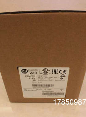 议价罗克韦尔PowerFlex753变频器 20F11GC8P7JA0NNNNN AB议价